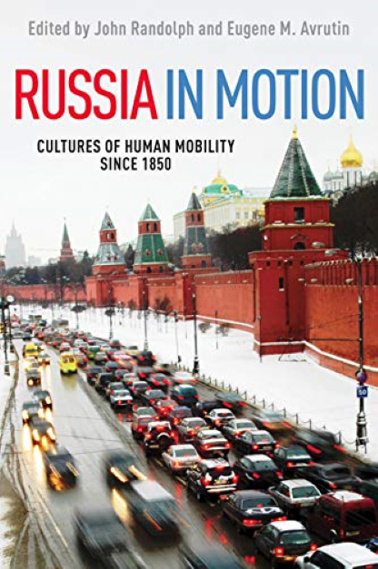 russia-in-motion.png