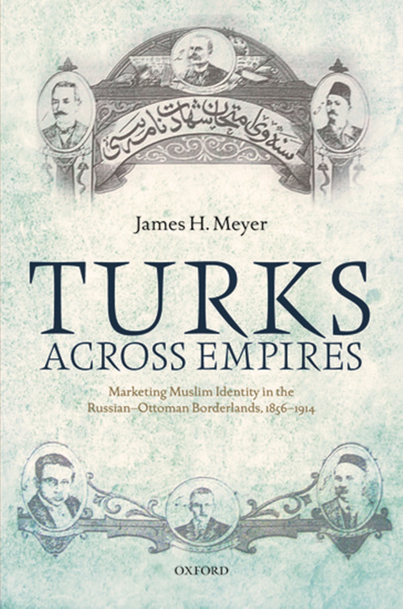 洋書 History of the Ottoman Empire and Modern Amazon.com: History of the Ottoman Empire and Modern Turkey